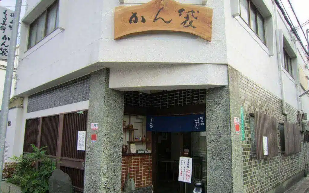 Echigen Osaka