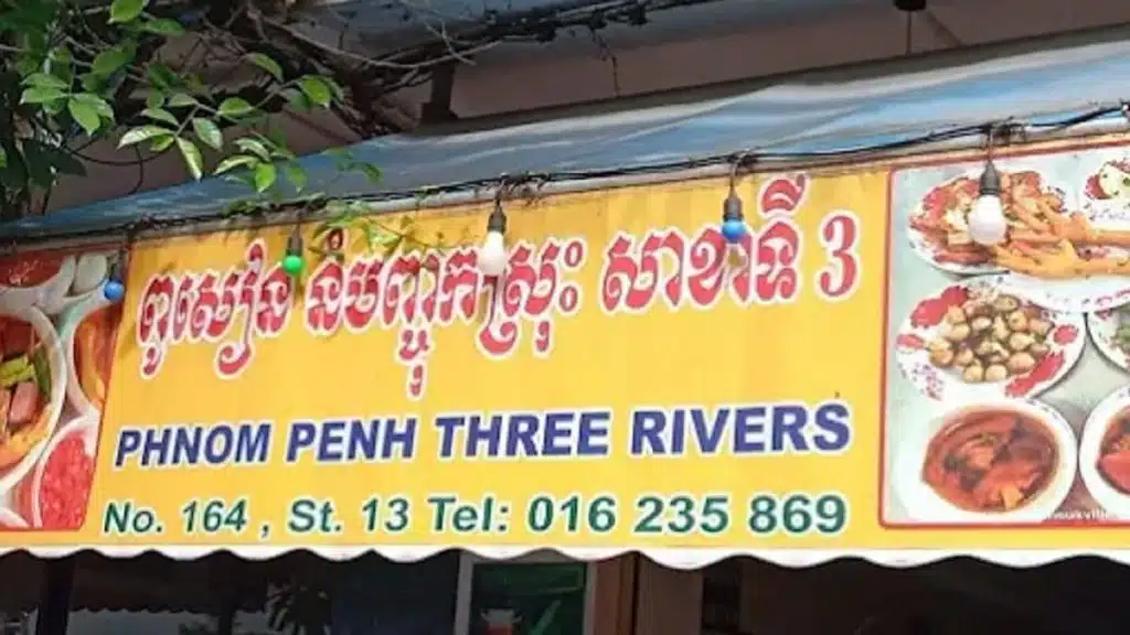 Image credit: Three Rivers Restaurant Phnom Penh